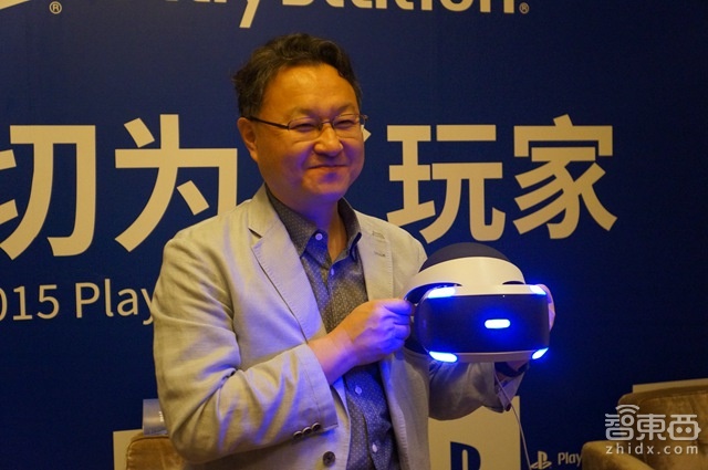 亲身体验索尼最新黑科技:如何正确的玩转Morpheus?