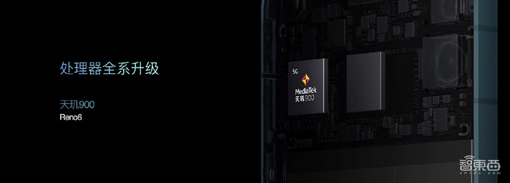 “千人千耳”主动降噪!OPPO推新款TWS耳机,预告自研手表芯片