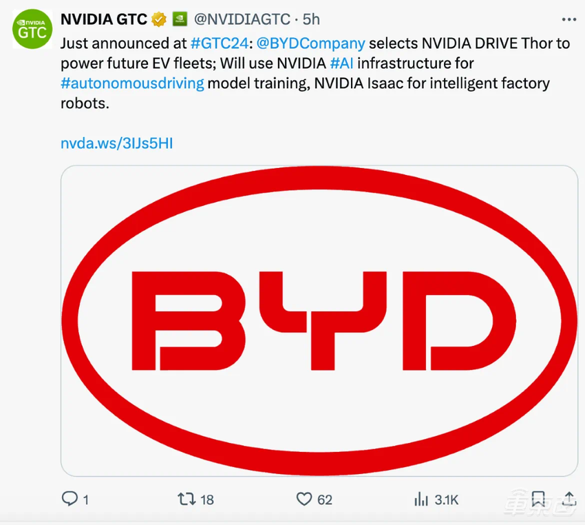 比亚迪将上车英伟达Thor芯片，黄仁勋现场剧透合作项目