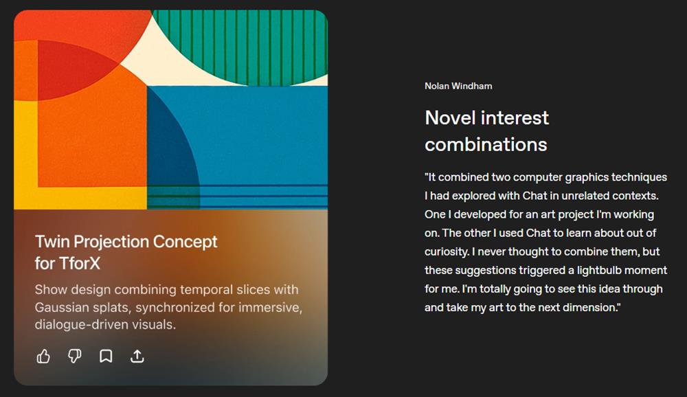 OpenAI最强“主动智能”提前享受，一觉醒来晨报送上，Pro用户赢麻了