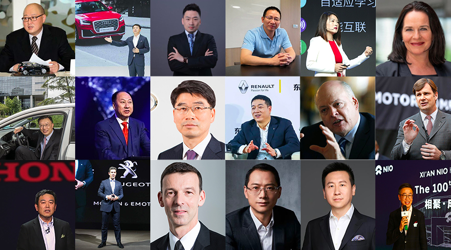 车企高层开年巨震：3个月26位高管被换，副总裁以上占8成