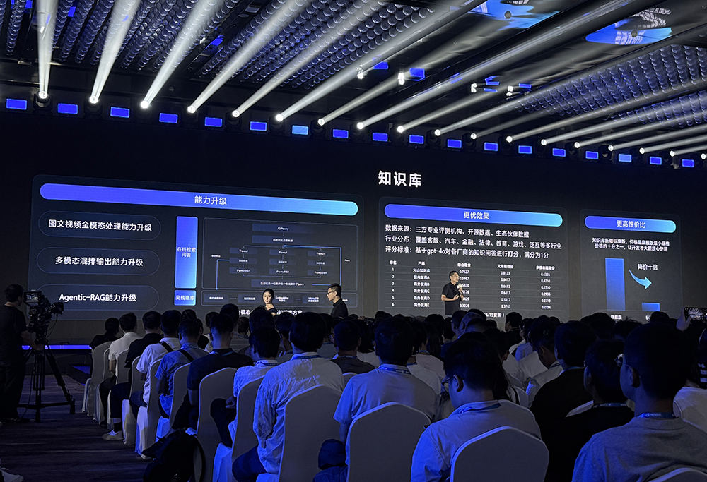 豆包最强AI修图模型来了!动嘴就能精准P图,扣子开源版上线,还搞定同声传译