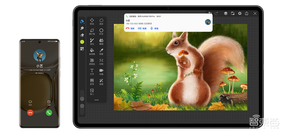 华为Mate50首发体验:卫星“救命”只要7秒,1%电量“续命”3小时