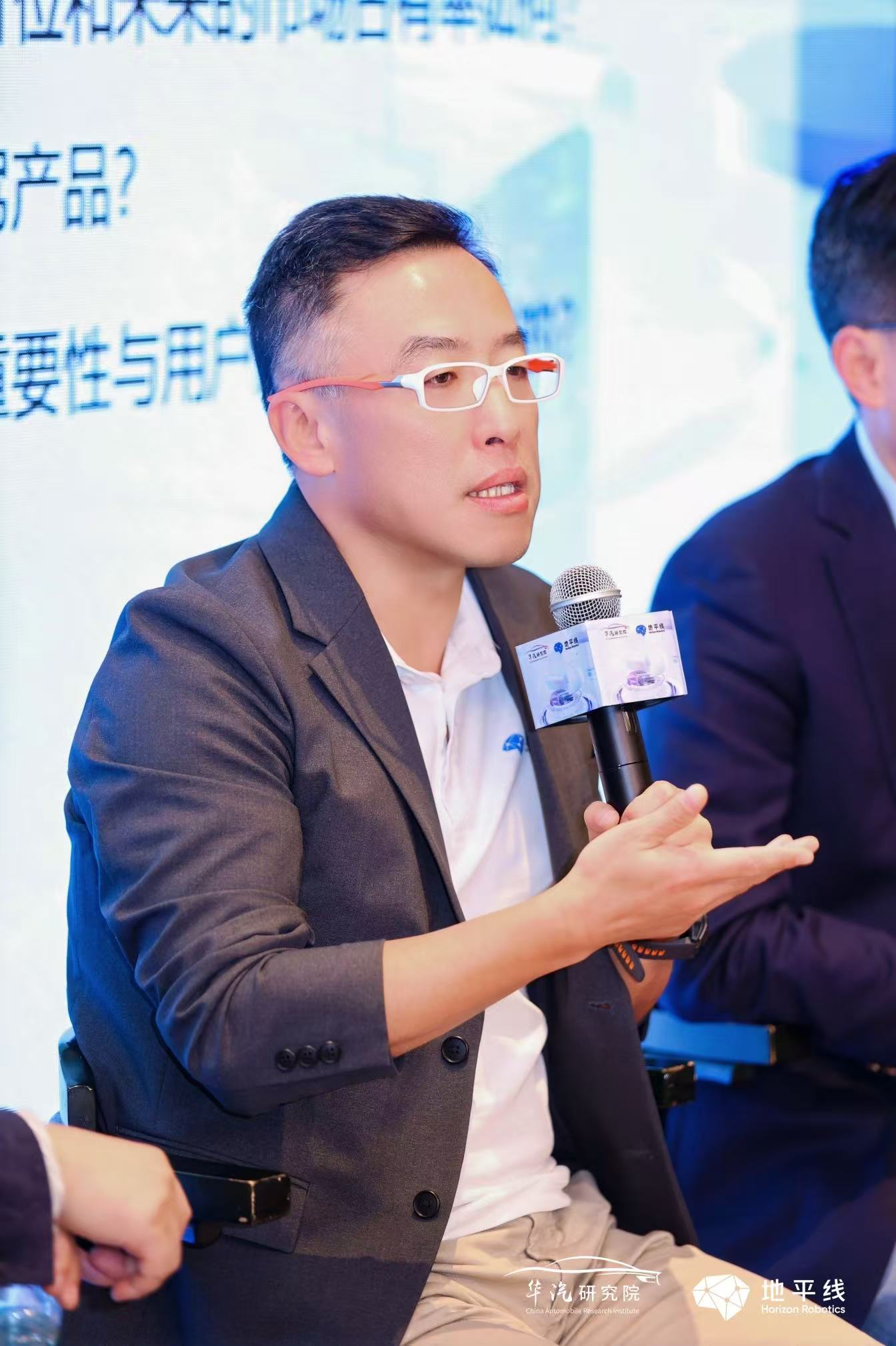 L2+“引爆点”已至! 人机共驾安全性更高,L4正加速到来