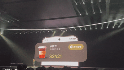 OPPO新系统AI战略全开！芯片级破解高温卡顿，AI会记忆能指物，首次打通苹果手表