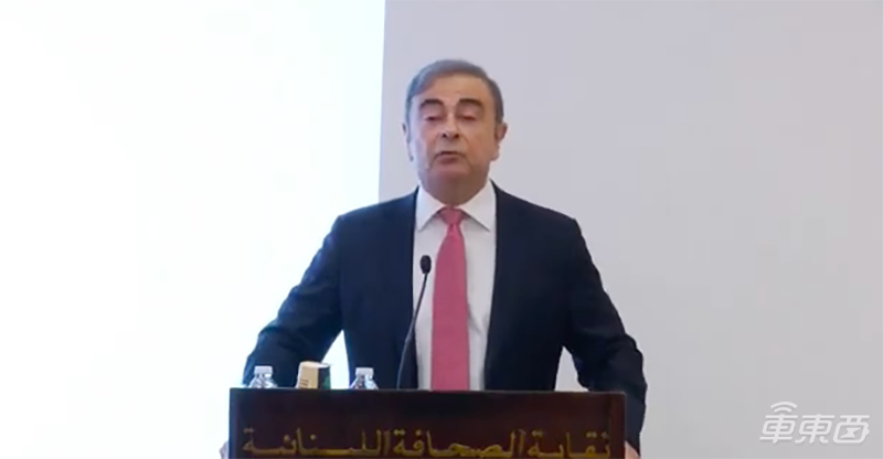 戈恩出逃后首度发声:遭日产高管算计被捕,在日受到迫害