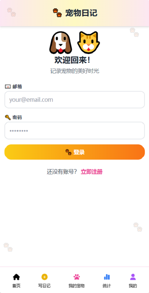 不怕Claude断供！豆包编程模型来了，5分钟造“我的世界”翻版，花费2毛钱