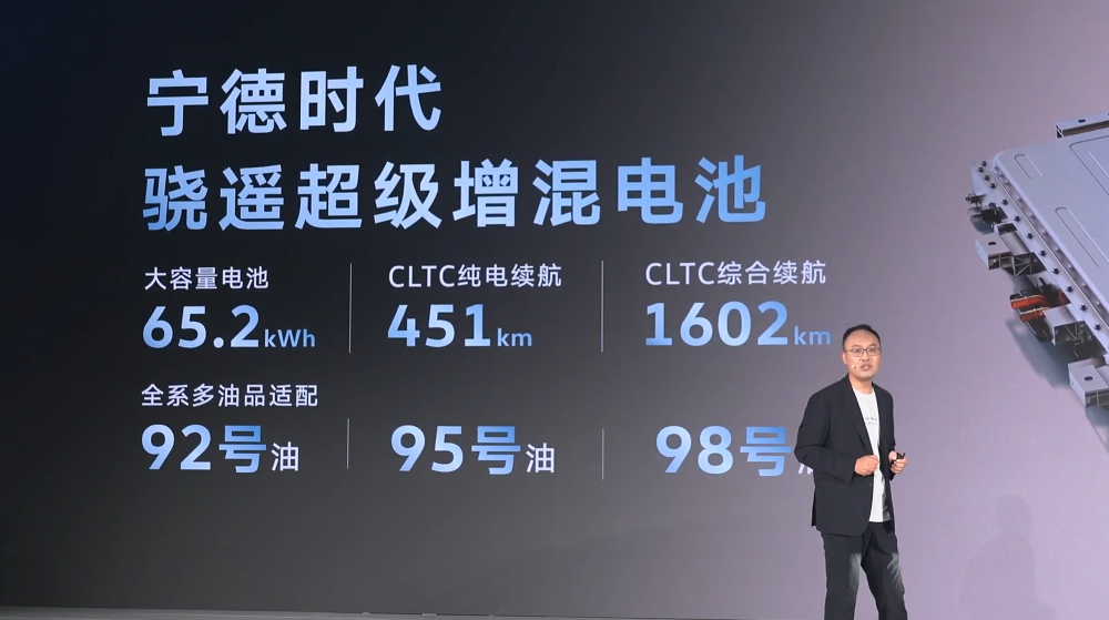 上汽大众加入大五座增程SUV大战！搭载192线激光雷达，上车世界模型智驾