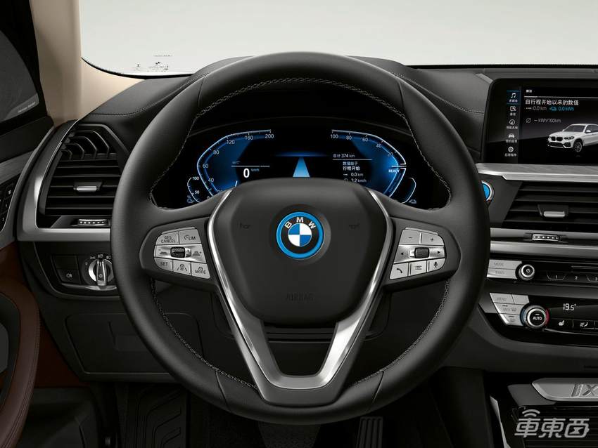 智能与豪华兼得！全面解读宝马iX3