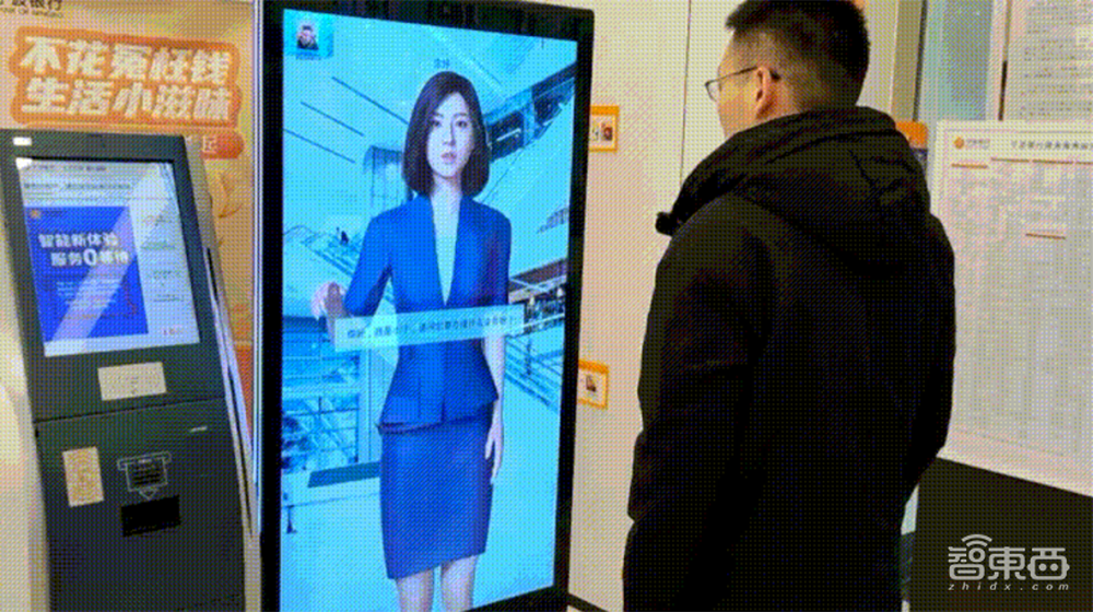 商汤上市首份年报：四年研发投入超80亿，闯进全球AI决赛圈