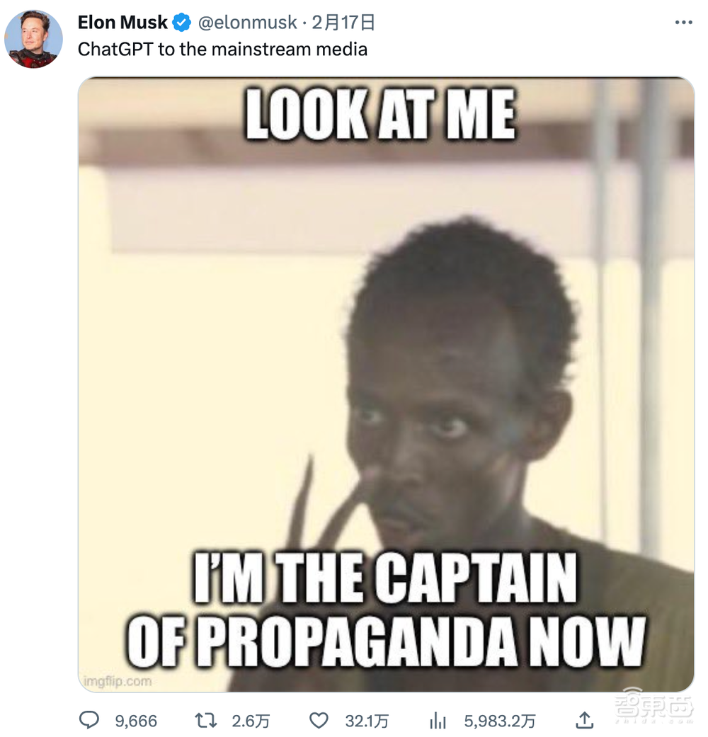 马斯克炮轰OpenAI背离初心:从造福人类变成赚钱机器