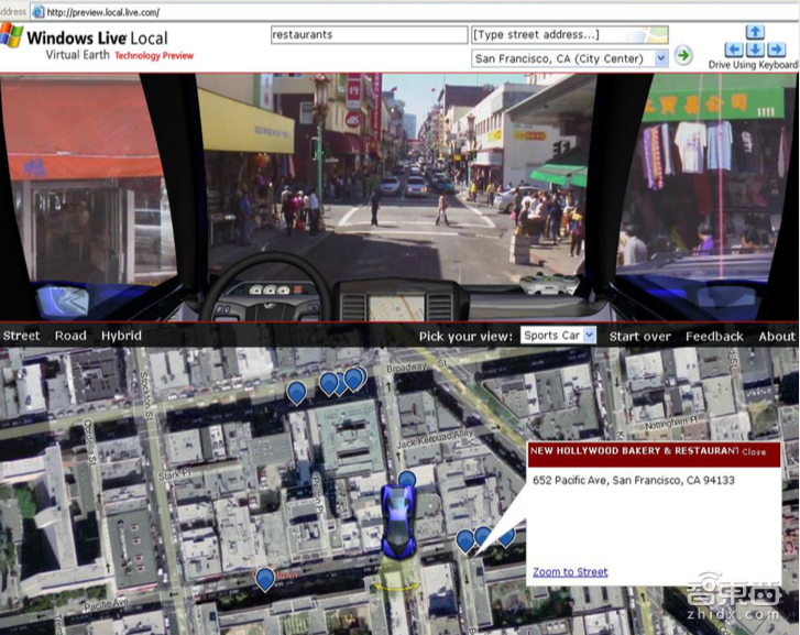 曾被孙正义Pick!微软地图缔造者入局自动驾驶 融资8000万美元