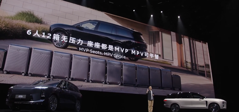 李斌拼了!新蔚来ES8再降1万29.88万开卖,ET9顶豪版也来了