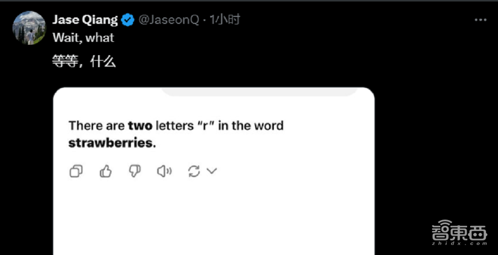 OpenAI最大最贵模型,来了!定价比DeepSeek贵1000倍