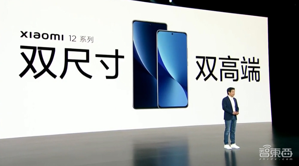 雷军正式宣战苹果！推双尺寸旗舰机，要砸1000亿搞研发