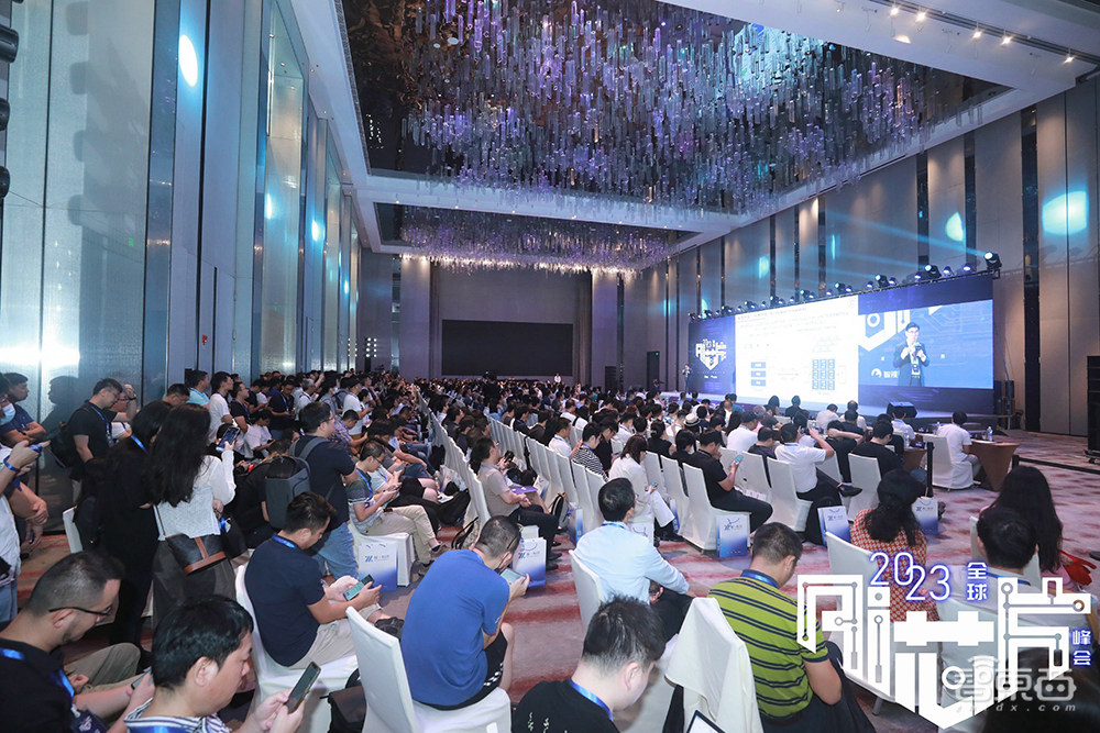 云边端AI芯片热战大模型!2023全球AI芯片峰会首日干货