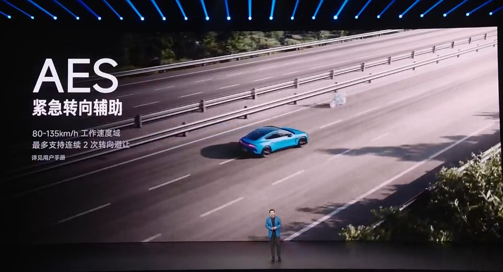 21.99万！小米新SU7涨价4千，最高送6.9万权益，最快一周提车