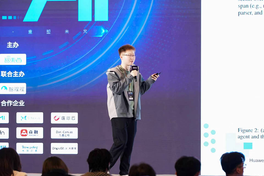 AI最疯狂的一周,该知道的8大共识都在这了