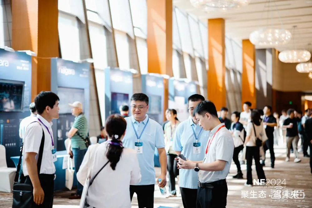 聚生态·赢未来丨2024 Niagara生态大会圆满落幕,物联网生态的「华山论剑」