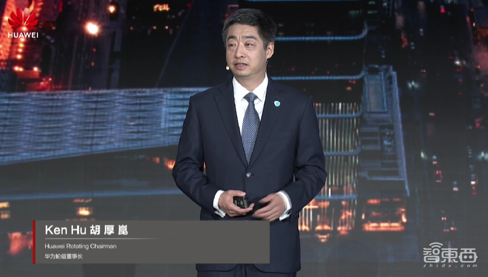 未来10年，华为要怎么活？