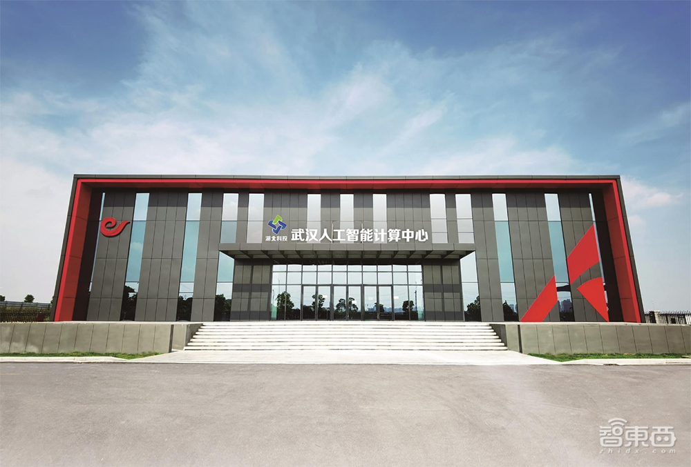 三大节点接入“中国算力网”！昇腾AI助力打造创新引擎