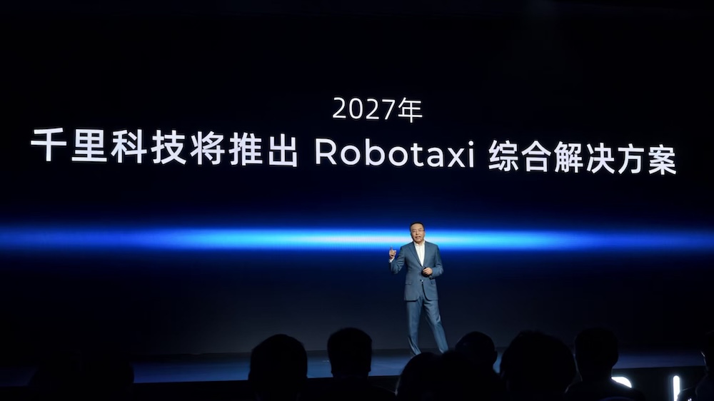 千里科技赵明车圈首秀！剧透两款合作车型，目标智驾三年上车800万辆