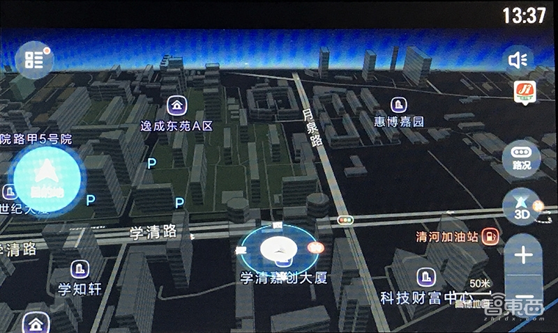 别克车载系统大升级！新增多项实用功能玩到扔手机