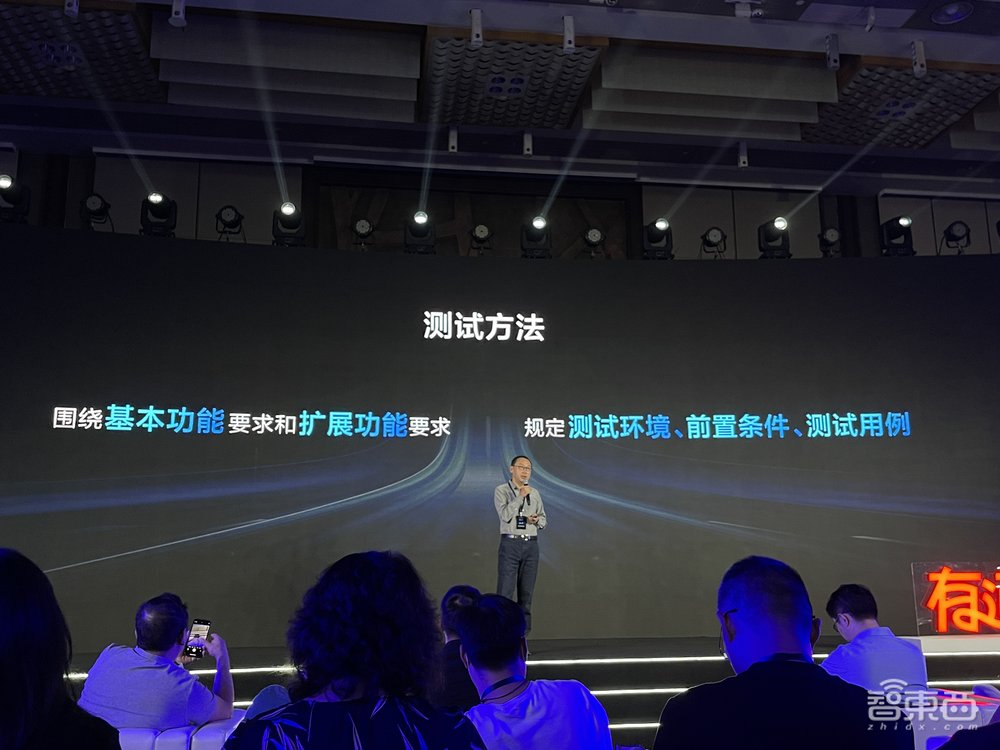 首发价1299!有道新一代词典笔发布,首创词典笔OS