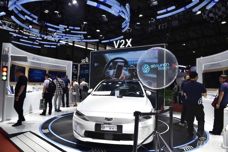 高新興汽車業(yè)務(wù)再提速！發(fā)布5G車聯(lián)網(wǎng)戰(zhàn)略 首個城市商用車聯(lián)網(wǎng)方案亮相