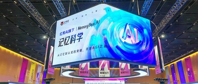 亚马逊Agent克服遗忘的“秘诀”，被中国团队掌握，让大模型遗忘率趋近于0