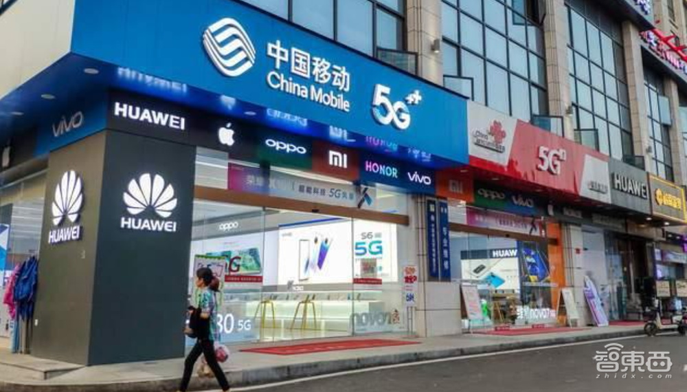 你有多久没换过手机了?