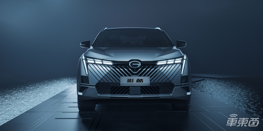 一箱油能跑1700公里?广汽全新混动车型发布