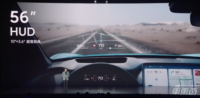 21.59万元起！小米汽车开卖