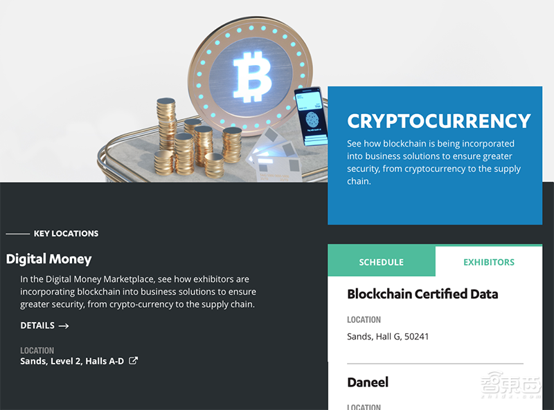 倒计时24小时！CES 2019十大看点全剧透