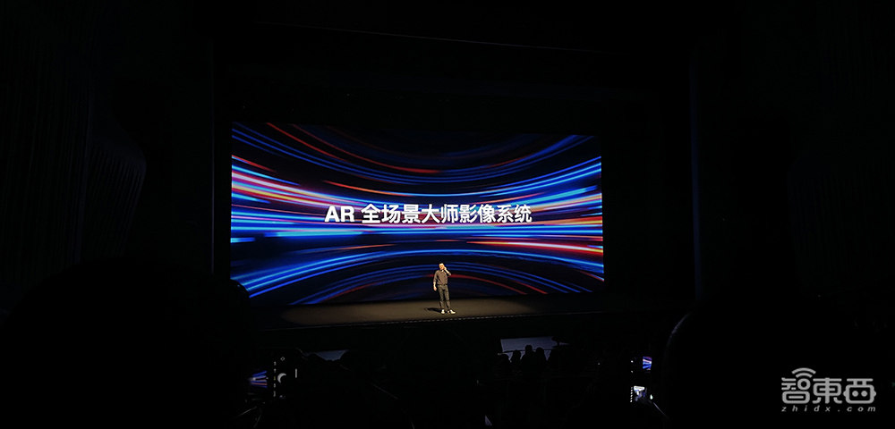 魅族18/18 Pro双旗舰发布  最狠堆料大杯和满血小杯来了