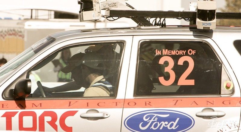 戴姆勒入主自动驾驶创企！揭秘神秘公司Torc Robotics