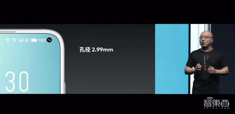 时隔639天的重逢，魅族17的“妥协”和“倔强”能否赢回市场？