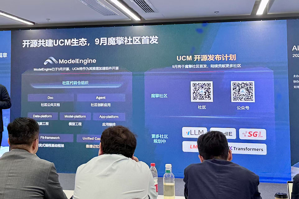 刚刚,华为AI推理大招终于来了!10倍级上下文扩展,性价比暴涨