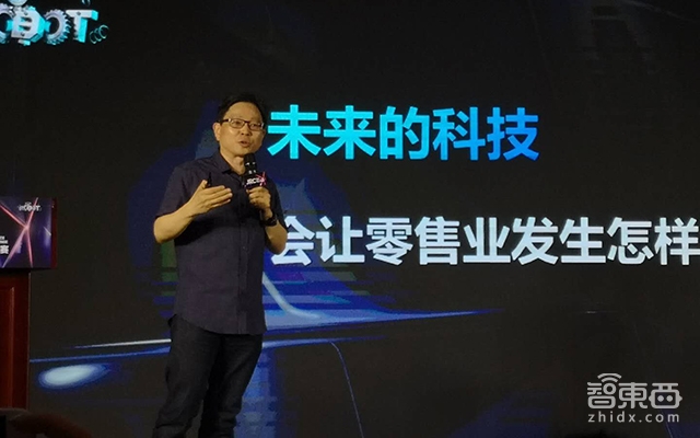 京东X机器人挑战赛开幕 200个团队PK无人物流