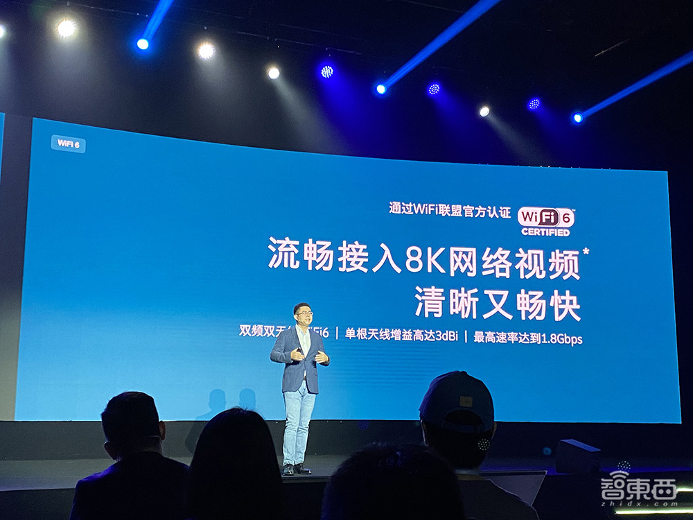 2K/4K实时变8K,电视也能光感屏变!创维亮相两款智能电视及酷开系统8