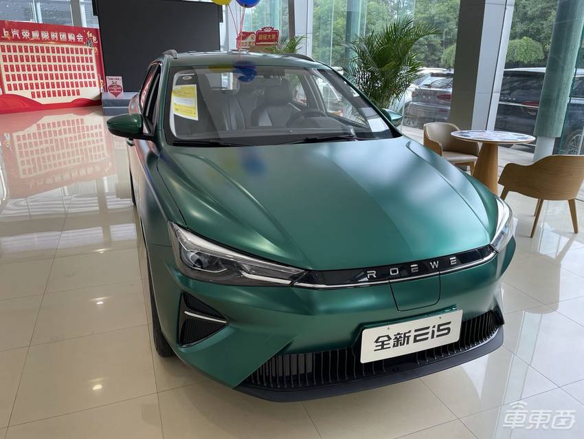 5.4万人的狂欢！北京电动车牌照放号调查，有4S店展车都卖了