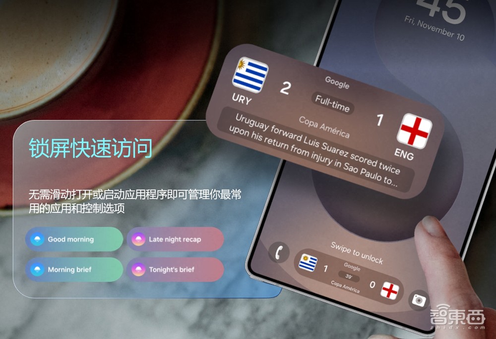 三星AI史诗进化!首发安卓XR对标苹果,剧透三折叠和AI眼镜,S25系列真机上手