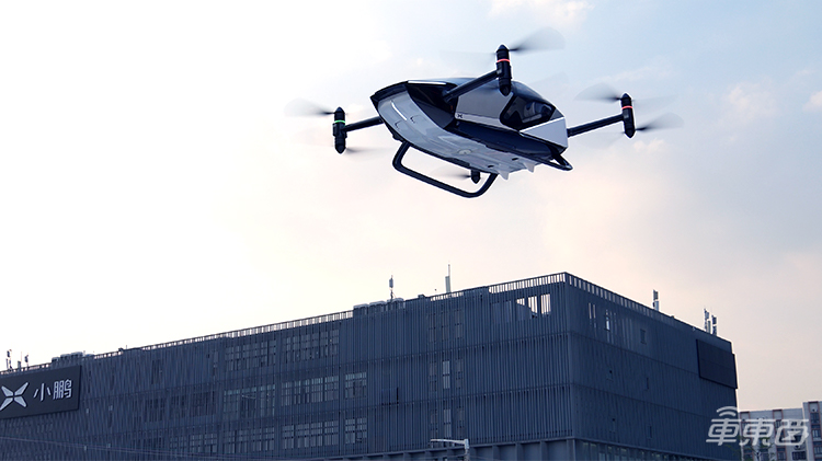 小鹏汽车要上天！飞行汽车公司获32亿投资，已载人飞行1.5万次