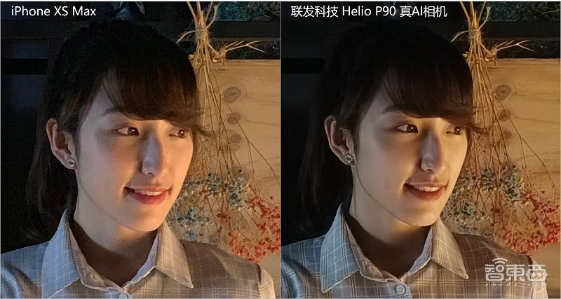 联发科解读搭载AI芯片的Helio P90平台 拍照表现大幅提升