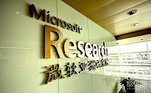 特稿:微软亚洲研究院英雄谱 主宰中国科技圈的半壁江山