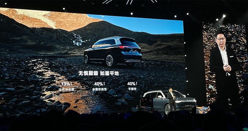 华为最强智选车46.98万开卖！能扛住卡车前后夹击，贴身大战理想L9