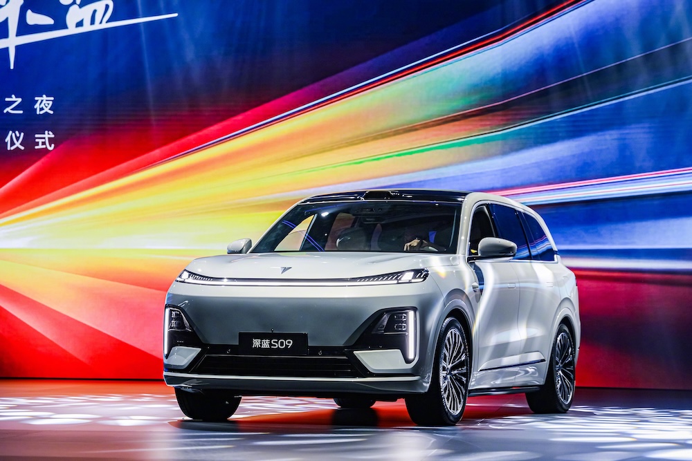 最便宜的“9系”新能源来了！深蓝S09限时20.49万起售，华为全家桶上车