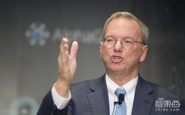 智东西晚报:苹果发3.21发布会邀请函 AlphaGo两场连胜李世石