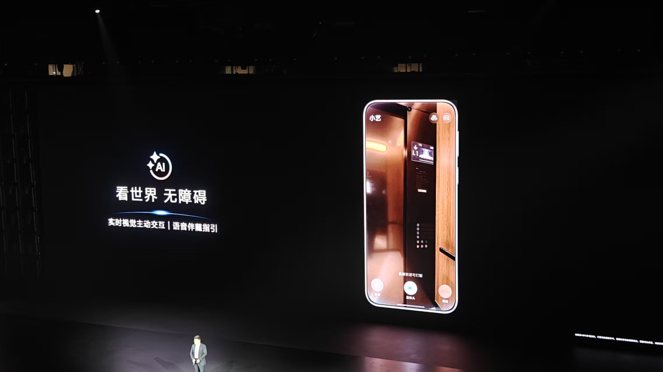 10年12490亿研发，华为祭出史上最贵手机镜头，余承东：Pura80“拉爆友商”！