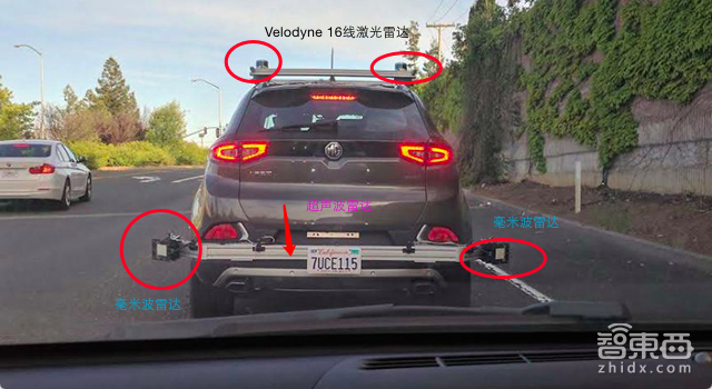 智东西晚报:上汽自动驾驶车美国加州开测 刘军与杨元庆深夜互动或回归联想